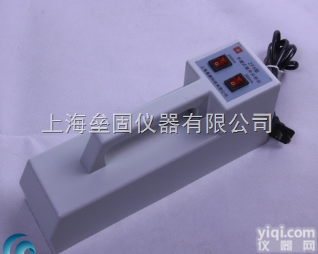 ZF-5<em>手提式</em>三用<em>紫外</em>分析仪/便携手持式<em>紫外</em>线检测仪/<em>紫外</em>灯