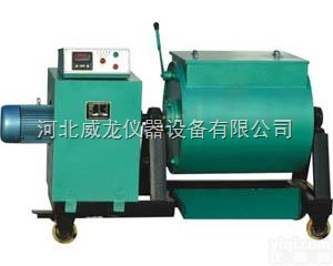 <em>强制式单卧轴混凝土搅拌机</em> 威龙Pai<em>强制式单卧轴混凝土搅拌机</em>