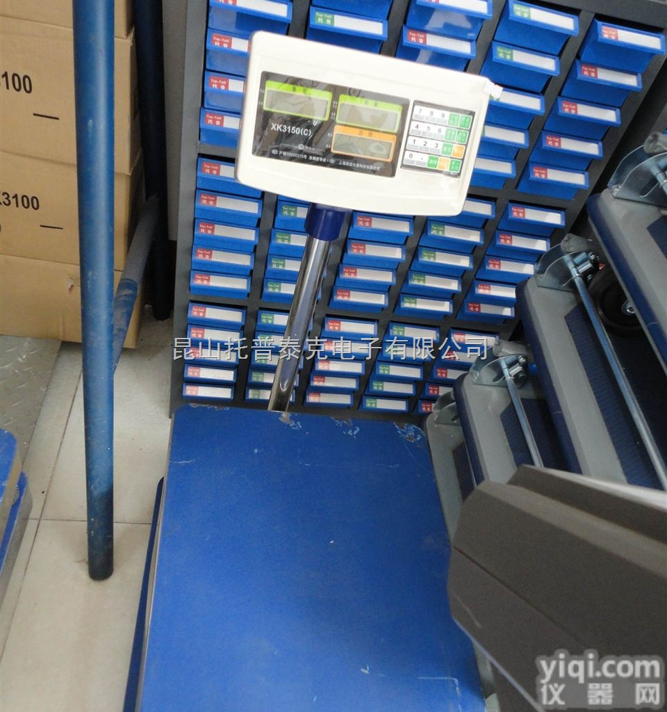 <em>昆山</em>电子秤销售*  <em>昆山</em>电子称<em>生产厂家</em>