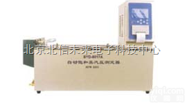 JC21-SYD-8017A  <em>试验器</em>      自动<em>饱和</em>蒸气压测定器   石油<em>试验器</em>