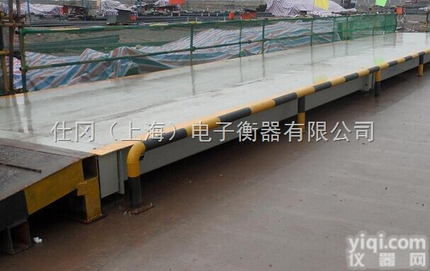 SCS-SG-100T  山东枣庄100吨<em>电子</em>地磅<em>价格</em>,100T<em>电子</em>汽车衡<em>价格</em>,<em>电子</em>地衡生产<em>厂家</em>