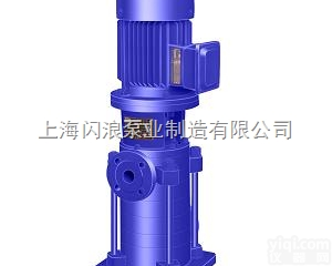 供应150DL150-20*7<em>多级泵</em> <em>多级泵</em>厂家 <em>长沙</em><em>多级泵</em> <em>立式</em>多级...