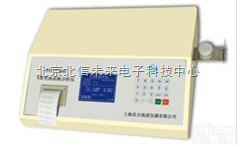 JC21-SYD-17040  分析仪  X<em>荧光</em>油品硫分仪 测量煤<em>化工产品</em>硫化合物分析仪