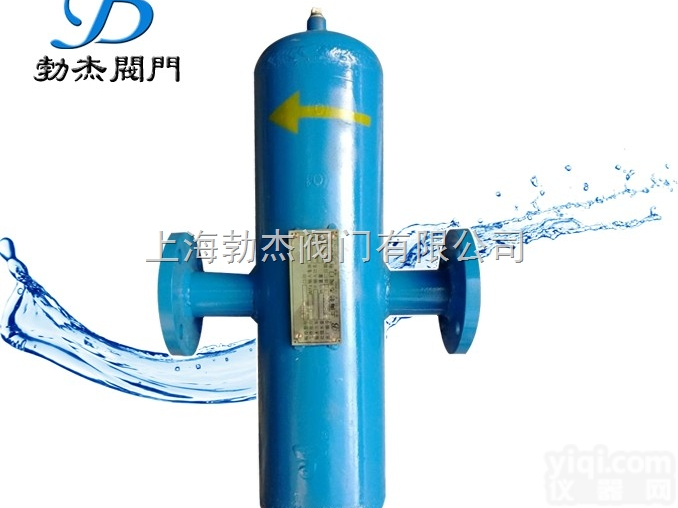 挡板式<em>汽水</em><em>分离器</em>  挡板式<em>汽水</em><em>分离器</em>、单档板蒸汽<em>汽水</em><em>分离器</em>、勃杰品Pai