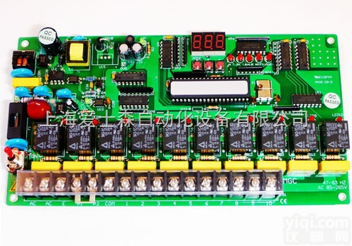 MGC-10F  进口<em>脉冲</em>阀<em>控制仪</em>