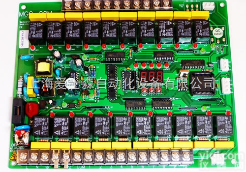 MGC-20F  <em>脉冲</em>阀<em>控制仪</em>