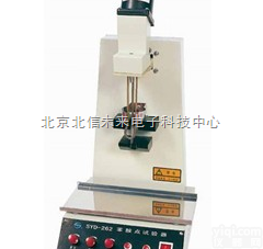 JC21-SYD-262  <em>石油产品</em>苯胺点<em>试验器</em>   手动调节<em>石油产品</em><em>试验器</em>    无级调速电动试...