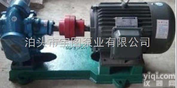 <em>KCB300</em>  <em>齿轮泵</em>的专业选型厂家找泊头宝图泵业，质量好，服务优
