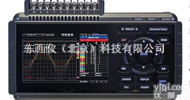 wi98872  wi98872 多<em>通道</em>数据<em>记录仪</em>/便携式10<em>通道</em><em>记录仪</em>