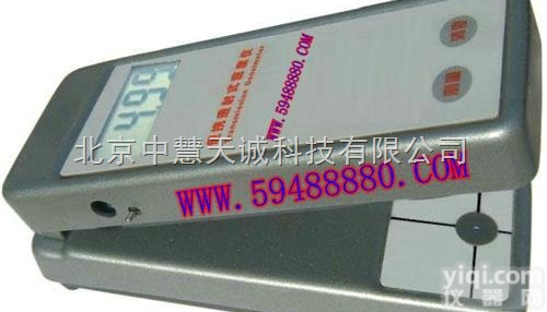 CCU1/PRO-341  便携透射式密<em>度仪</em>/<em>便携式</em>黑白<em>密度计</em>/黑度计