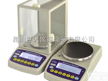 BN-V9  <em>称量</em>2000g/0.01g电子<em>天平</em>，<em>称量</em>2000g电子<em>天平</em>起价