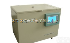 JC21-SYD-17623  振荡仪  多功能自动<em>脱气</em>振荡仪 <em>台式</em>多功能自动<em>脱气</em>振荡仪