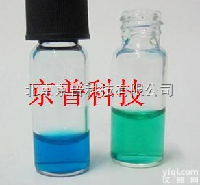 2ML<em>螺纹</em><em>样品</em>瓶  2ML<em>螺纹</em><em>样品</em>瓶