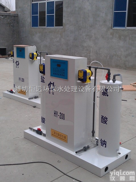 山西二氧化氯<em>发生器</em>--】【3D<em>图纸</em>图示】