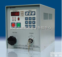 HJ18-GST-4100  流量式<em>检漏仪</em> 通用<em>空气测漏仪</em> 发动机泄漏<em>检测仪</em> <em>滤清器</em>微小<em>检漏仪</em>