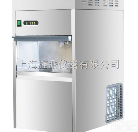 FMB-20  <em>雪花</em><em>制冰机</em>价格|<em>上海</em><em>雪花</em><em>制冰机</em>