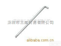 日本<em>中山</em>TRUSCO<em>六角</em>扳手TTVS-40