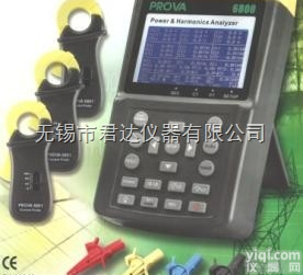 PROVA6830  台湾泰仕电力品质分析仪
