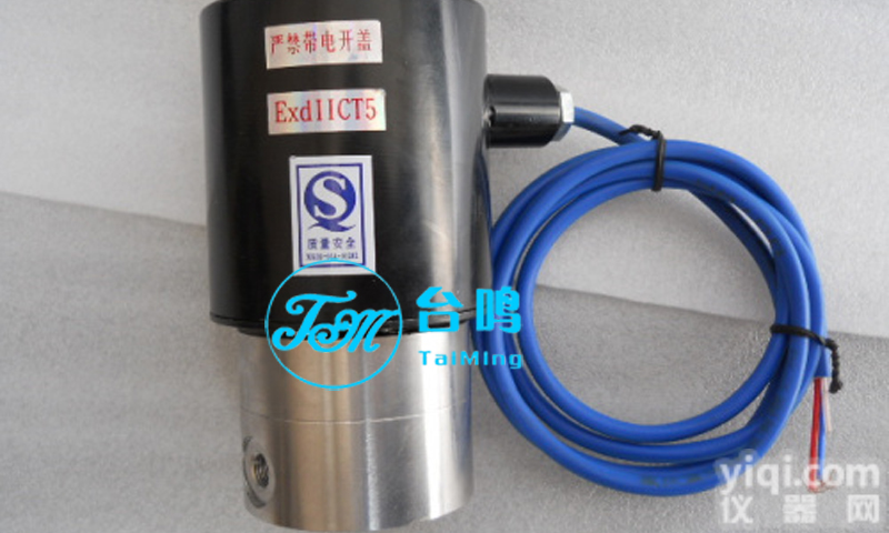 ZG石油<em>供应</em>商 <em>防爆</em><em>电磁阀</em> 法兰<em>防爆</em><em>电磁阀</em>