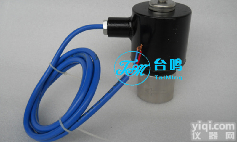 ZG石油<em>天然气</em>供应商 法兰<em>防爆</em><em>电磁阀</em>