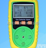 KP826  四合一气体<em>检测</em><em>报警仪</em>/手持式<em>多功能</em>气体<em>检测</em>仪