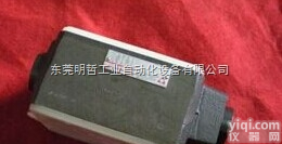 阿托斯促销<em>ADR</em><em>管式</em>安装<em>单向阀</em>