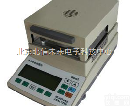 JC08-MS-100  <em>红外</em><em>水分</em>测定仪 <em>红外</em>煤炭<em>水分</em>测定仪 <em>红外</em><em>卤素</em><em>水分</em>仪（快速<em>水分</em>测试仪）