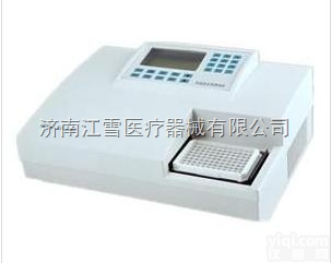 上海<em>科华</em>KHB ST-360<em>酶标仪</em>山东厂家<em>直销</em>