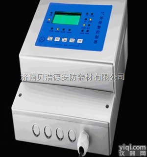 河北<em>甲醇报警器</em>”<em>CH3OH</em>报警器