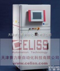 全  德国LASERLINE<em>激光器</em>