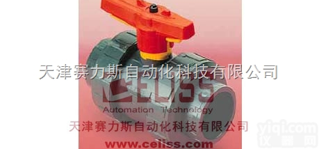 全  <em>奥地利</em><em>PRAHER</em>球阀