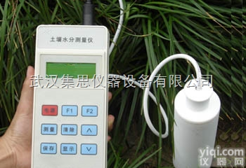 ZHTP-TZS-I  快速土壤水分<em>测定仪</em>/<em>速测仪</em>