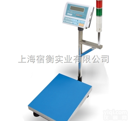 75kg/5g上下限<em>报警</em>电子秤/<em>流水线</em>沉重75kg超重<em>报警</em>台称