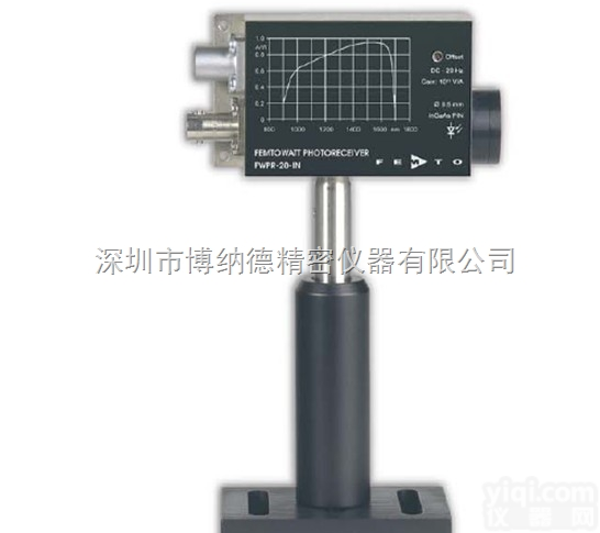 <em>FWPR</em>-20  FEMTO进口信息<em>接收器</em>