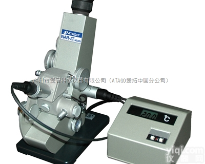 蜂蜜<em>浓度</em><em>折光仪</em>NAR-1T,蜂蜜<em>浓度</em><em>折光仪</em>型号，ATAGO蜂蜜<em>浓度</em>折光...