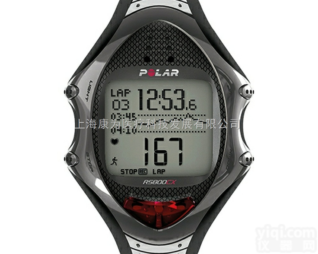 RS800CXSD  心率遥测仪-芬兰Polar（跑步系列）|<em>运动康复仪器设备系列</em>
