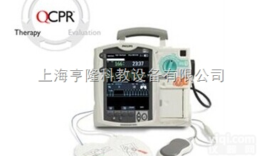 新HeartStart MRx <em>监护仪</em>/<em>除颤器</em>，带有Q-CPR 功能