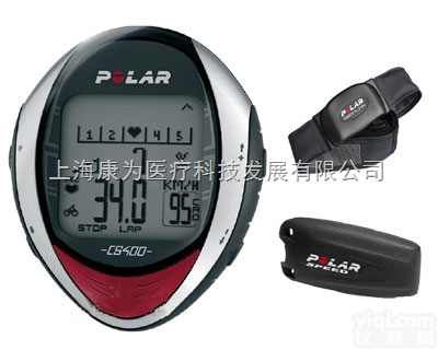 CS400  心率遥测仪-芬兰POLAR（自行车系列）|<em>运动康复仪器设备系列</em>