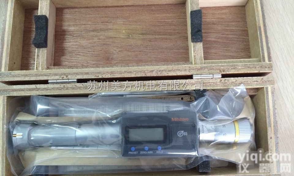 468-167  <em>三丰</em>数显三点内径<em>千分尺</em>468-167 <em>苏州</em>特约店