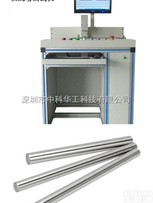 workonsinic  打<em>印机</em>胶辊<em>外径</em>测试机