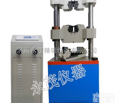 YM  供应30吨数显混凝土压缩<em>试验</em>机<em>参数</em> 价格 数显液压万能<em>试验</em>机功能