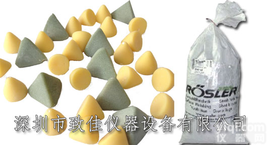 ChipsRKK 15P  振动耐磨<em>试验机</em>专用<em>磨料</em>