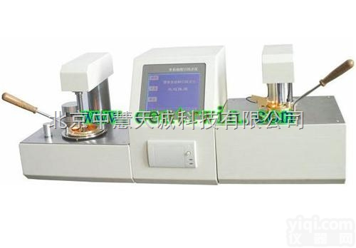 ZSHB-3000  开<em>闭口闪点</em>综合测定仪/开闭口<em>闪点测定仪</em>/闪点仪  型号：ZSHB-30...