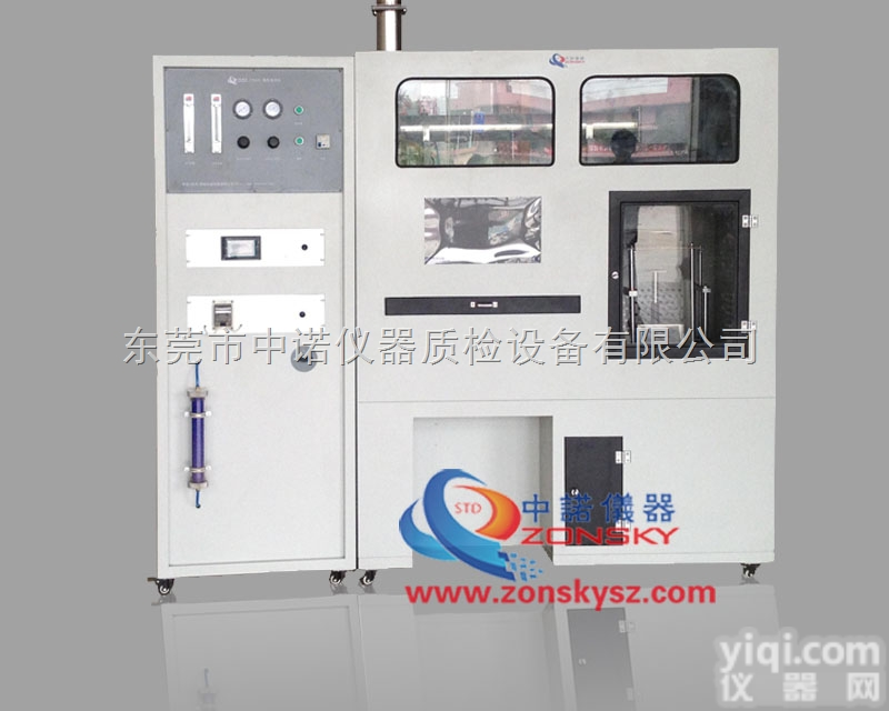 ZY6243A  10MW  中诺ZY6243A  10MW 热释放<em>速率</em>测试装置（大型<em>锥形</em><em>量热仪</em>）