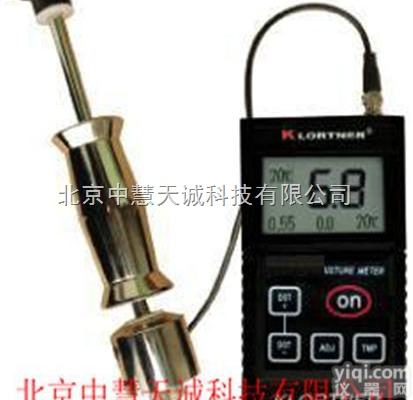 SJKT-<em>80</em>  便携式双功能木材水分仪（感应+插针）<em>意大利</em>  型号：SJKT-<em>80</em>