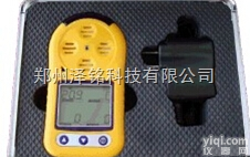 JC-1  手持<em>甲醛</em><em>检测</em>仪/<em>空气</em>中<em>甲醛</em><em>检测</em>仪