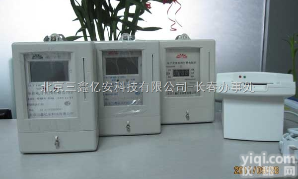 <em>北京</em><em>液晶</em>磁卡电表价格，<em>液晶</em>显示磁卡电表多少钱