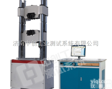 <em>预应力</em>筋用<em>锚具</em>静载试验机、<em>预应力</em>筋用<em>锚具</em>强度测试仪、<em>锚具</em>专用检测设备