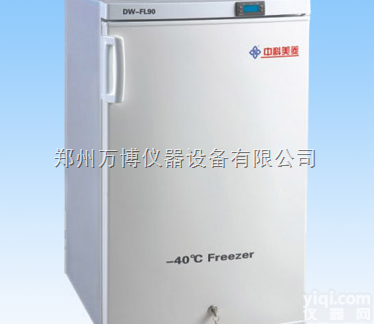DW-FL90<em>超低温</em>冰箱，-<em>40</em>℃<em>超低温</em>冷冻储存箱