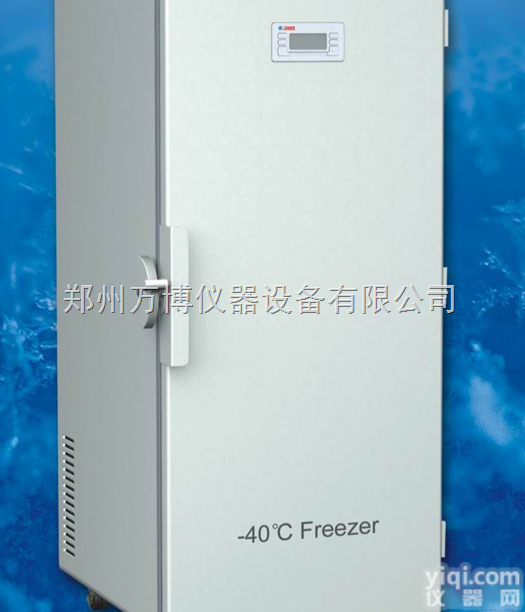 DW-FL262<em>超低温</em>冰箱，-<em>40</em>℃<em>超低温</em>冷冻储存箱